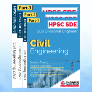 hpsc-sde-pacakage