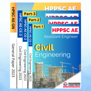 hppsc-ae-pacakge