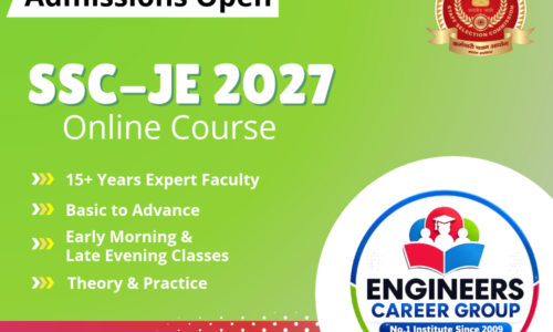 SSC JE 2027 – Online Course